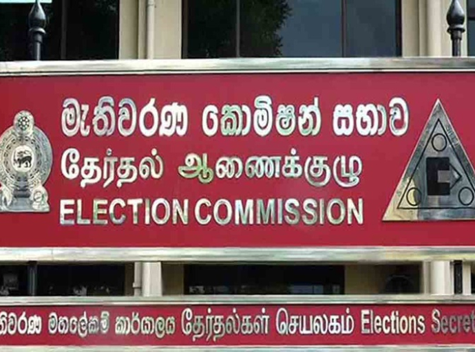 2023 ஆம் ஆண்டின் 3 ஆம் இலக்க தேர்தல் செலவீனத்தை ஒழுங்குபடுத்துதல் சட்டத்தின் ஏற்பாடுகள்
